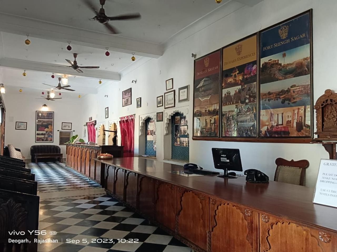Deogarh Mahal Hotell Devgarh  Eksteriør bilde